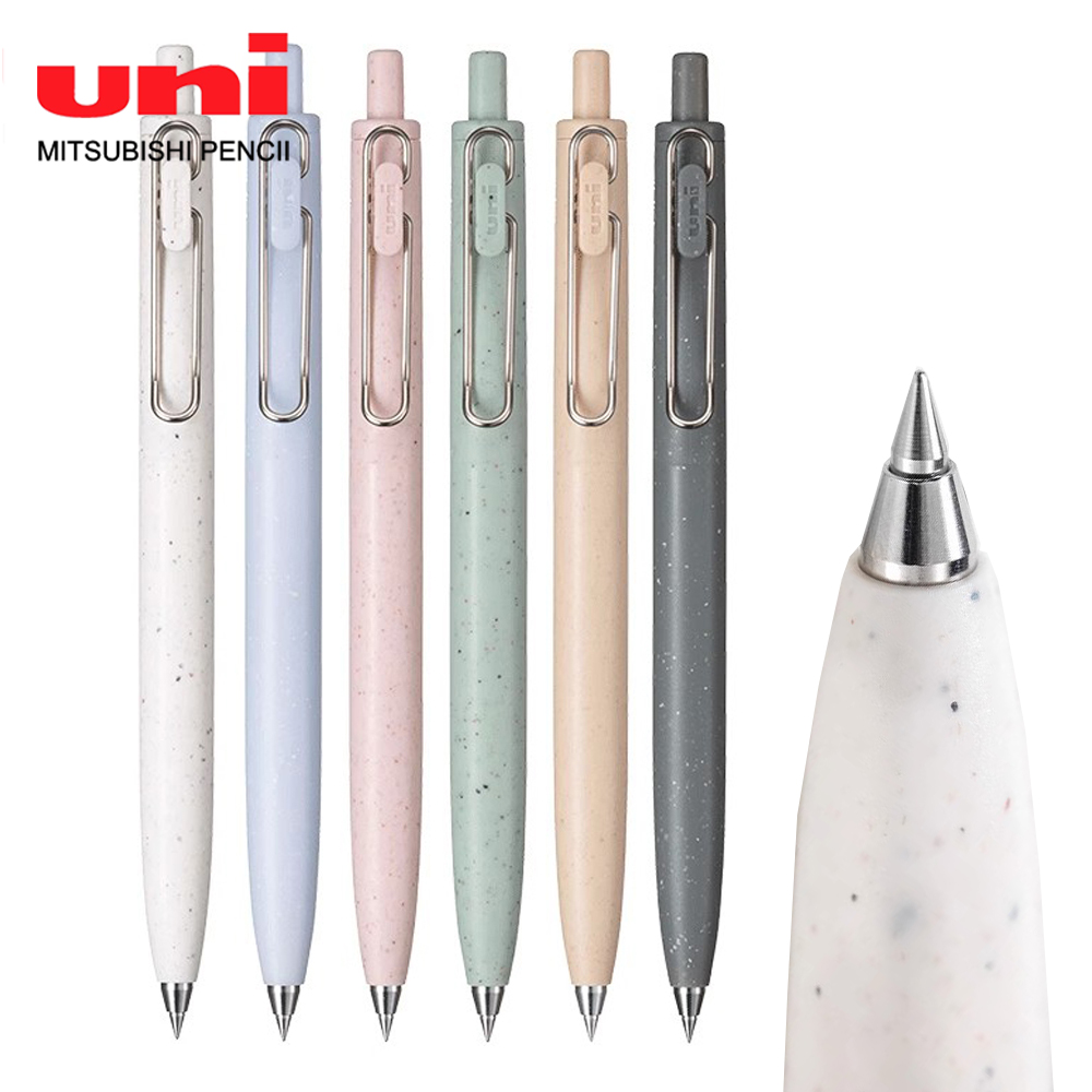 Pentel Pen Energel - UNI-Stylo gel Earth Bergamo Limited, stylo