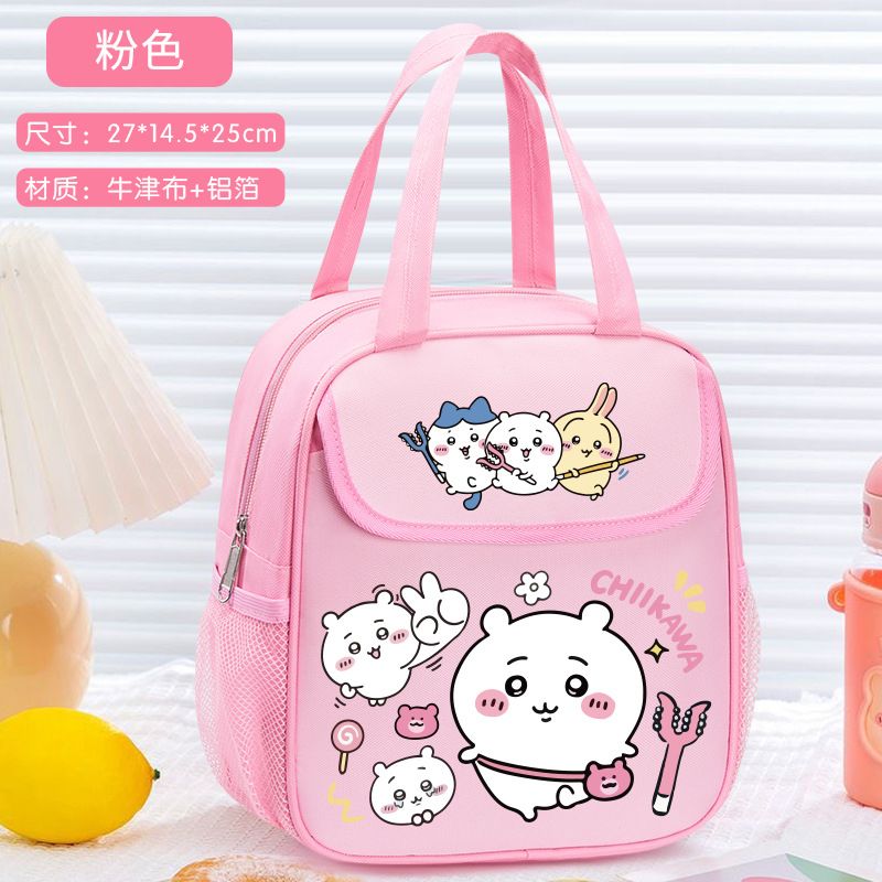 Sac à lunch isotherme Chiikawa - Tote Bag Sublimation avis et prix