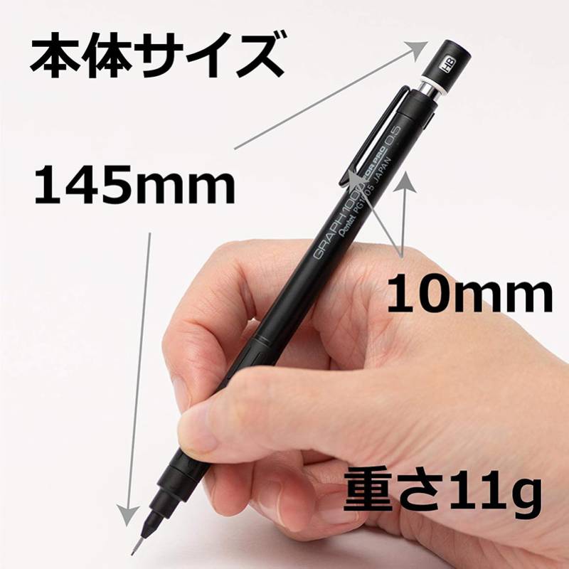 Crayons automatiques Pentel po - Pentel Pen Energel avis et prix