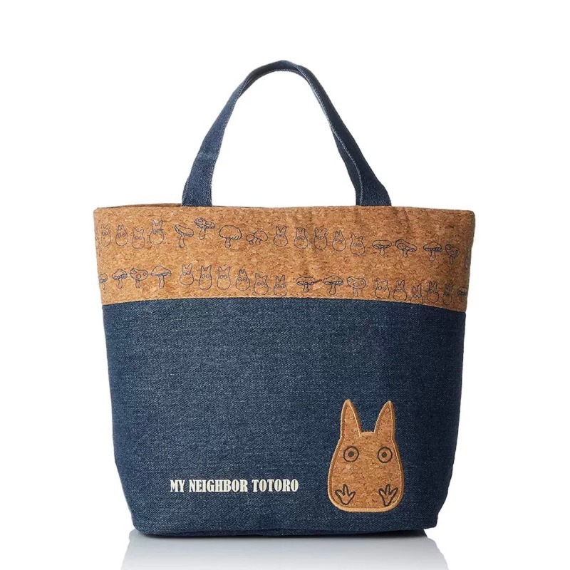 Nouveau sac isotherme en jean  - Tote Bag Sublimation avis et prix
